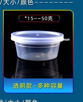 收纳盒系列_07