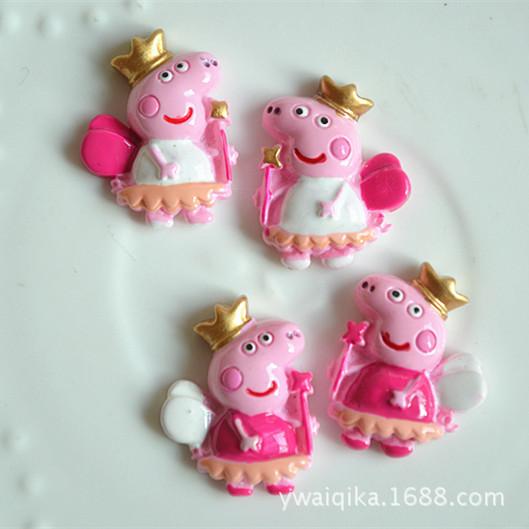 DSC_0026 (19)_副本