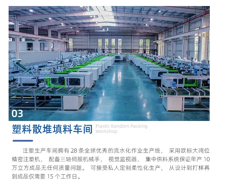 详情页通用_07.jpg