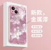 Mais vendido na América Latina, capa protetora branca com padrão de água rosa para 15Pro, capa de celular com pintura metálica para iPhone17