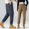 Pantalones a Prueba de Viento Explosiones Otoño Invierno para Hombres y Mujeres, Deportivos, para Exteriores, Cuadros Finos, Impermeables, Pantalones de Carga, Puño Ajustable, Secado Rápido, Ropa de Trabajo para Mujeres