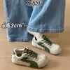 Zapatos de Entrenamiento Alemanes de Piel de Vaca con Cordones y Punta Redonda para Mujer 2026 Otoño Nuevos Versátiles Ligeros Cómodos Deportivos Casuales