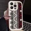 Funda de teléfono con patrón bohemio adecuada para iPhone 17, Cubierta protectora de silicona con tótem de pintura de tinta Apple 13 15 Ojo del Cielo