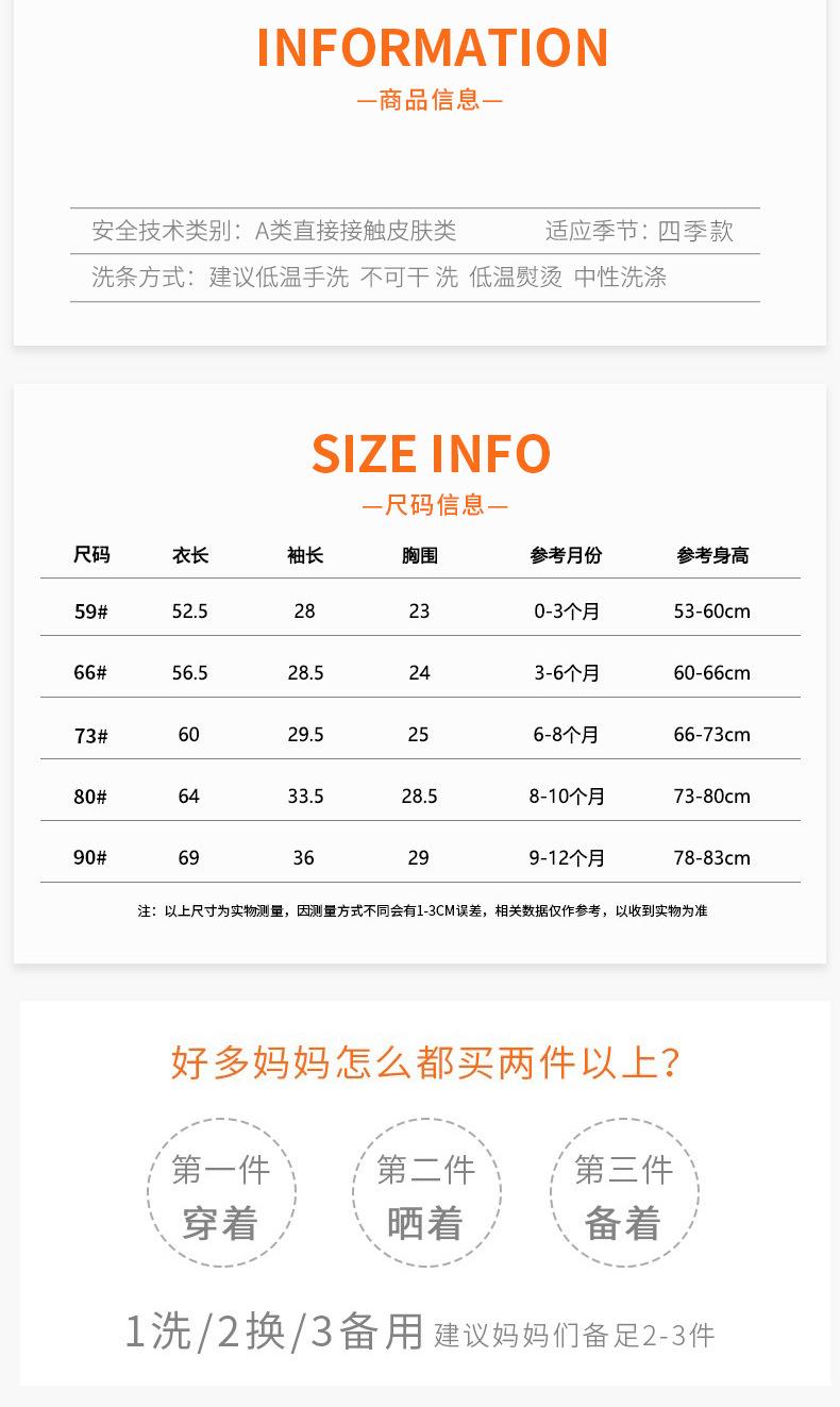 详情阿里巴巴_10.jpg