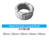Accesorios de tubería con rosca estándar australiana abrazadera de tubería resistente gris tes codo curva grande accesorios de tubería eléctrica de PVC fabricante