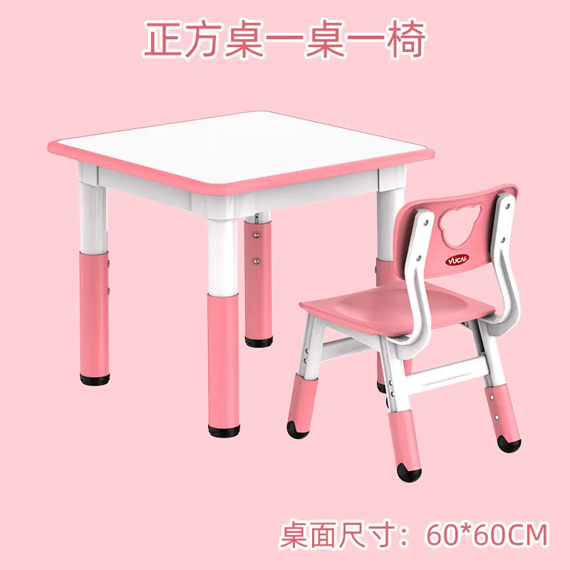 O1CN01WOqEie1gT58bhpy1n_!!3064