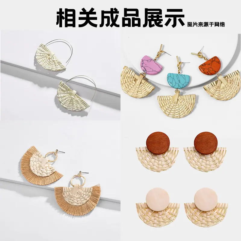扇子成品展示.jpg