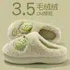 Chinelos de Algodão para Casa para Mulheres, Novo Desenho Animado de Durian de Inverno, Pantufas Peludas Quentes Antiderrapantes para Interior para Homens no Inverno