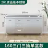 Gabinete de Cocina de Acero Inoxidable 304, Extra Grueso, Armario Simple Integrado con Estufa, Almacenamiento Rústico, Uso Doméstico, Apartamento Pequeño