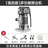 Máquina de Recorte de Bordes Hecha en Japón Carpintería Multifuncional Eléctrica Doméstica Fresadora de Madera Ranuradora Grabadora de Aluminio Plástico Placa Invertida Fresadora Router
