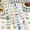 Variedad de Estilos de Pegatinas en Rollo, Tamaño 1.9 cm, Estilo Cartoon Ins, Pegatinas Creativas para Sellar Diarios, 300 Pegatinas por Rollo