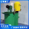 Bomba de Inyección Protección de Taludes de Construcción Pistón Alta Presión Doble Líquido Variable Bomba de Inyección Equipo de Inyección Bomba de Lodo Gris