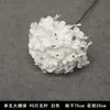 Flores Artificiais Brancas para Decoração de Cena de Casamento, Arranjo de Flores para Corredor, Arranjo de Flores para Chão de Palco de Casamento em Estilo Florestal, Arte Floral de Hortênsia