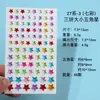 Pegatinas de Diamantes Seleccionadas Cuidadosamente para Maquillaje de Ojos, Pegatinas de Diamantes de Amor, Accesorios Faciales, Pegatinas Faciales, Pegatinas para Maquillaje de Espectáculo