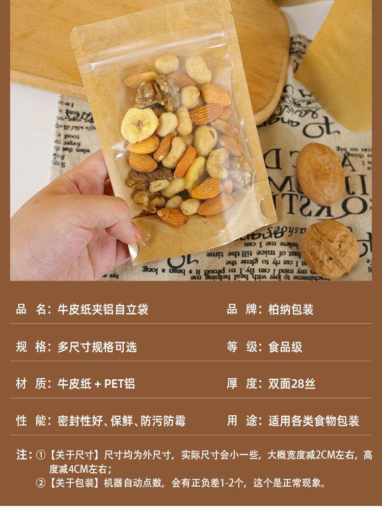 详情页_06.jpg