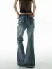 Jeans Acampanados Lavados de Cintura Baja Americanos para Mujer 2026 Primavera/Otoño Nuevos Pantalones Acampanados Ajustados Adelgazantes para Chica Caliente que No se Pegan a las Piernas