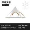 Exterior Oversized Camel Peak Sanfeng Wan Chongshan Cloud-Top Lotus Toldo Hexagonal Carpa de Camping Toldo Venta al por Mayor