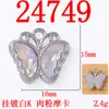 Acessórios de joias de liga cor pingente de borboleta acessórios de cabelo doces coreanos brincos colar materiais para joias DIY