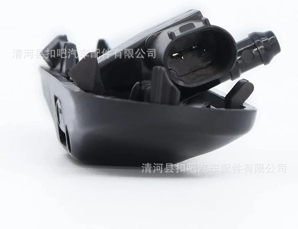 2KD-955-986-2KD955986-5M095598