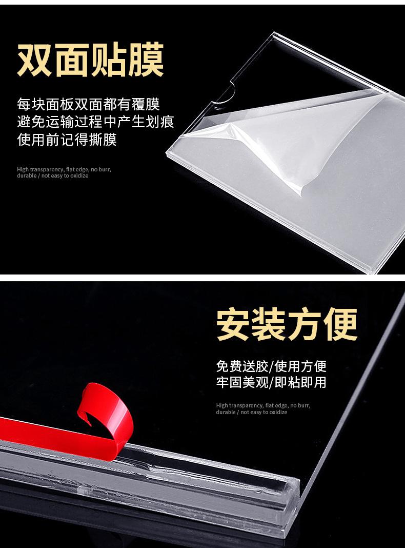 卡槽定制