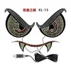 Transfronterizo Nuevo Producto Ojo de Diablo Demonio Coche Pantalla LED Luz Decorativa Ojo de Diablo Personalizado Modificado Atmósfera