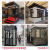 Caseta de seguridad, cabina para fumadores al aire libre, sala móvil de seguridad, sala de guardia, procesamiento y personalización de casetas de seguridad de acero inoxidable