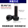 Tornillos Cilíndricos Hexagonales Grado 12.9 Tornillos Hexagonales Din912 Tornillos Hexagonales de Cabeza Cilíndrica Tornillos de Cabeza Cilíndrica