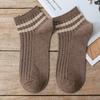 Calcetines Zhuji Primavera y Verano Clásicos para Hombre con Volantes Calcetines de Barra Paralela Color Puro Casual y Cómodos Calcetines de Barco de Algodón Rayados para Hombre