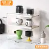 Estantería de Escritorio Estante de Almacenamiento para Libros Archivos Almacenamiento Multi-Nivel Vertical para Oficina Escritorio de Computadora Cocina Estante para Tazas de Agua