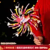 2026 Año del Caballo Fuego Artificial de Palo Giratorio Twist Fuegos Artificiales Materiales DIY Linterna de Mano Regalo de Año Nuevo para Niños