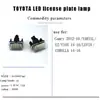Amazon Transfronteiriço para Luz de Placa LED Toyota Camry/YARIS/ EZ/VIOS EBAY