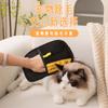 Limpiador de Pelo de Mascota, Guantes Electrostáticos para Eliminar Pelo, Raspador Limpiador de Pelo de Perro, Removedor de Pelo de Gato, Herramienta para Eliminar Pelo