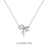 Collar Nudo Femenino para Mujer, Dulce y Versátil Colgante de Circonita de Lazo, Diseño de Nicho, Lujo Ligero, Accesorios de Cadena de Clavícula Personalizados