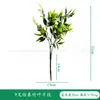 Venta Directa de Fábrica de Plantas Verdes Artificiales, Adornos de Eucalipto, Decoración para el Hogar, Pequeños Ramos de Hojas de Helecho, Macetas con Plantas Verdes