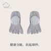 Calcetines de Cinco Dedos para Hombre, Calcetines Finos de Algodón de Verano, Transpirables de Cinco Dedos con Dedos Separados de Corte Bajo para Hombre, Invisibles Antideslizantes Cortos
