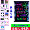 Quadro Negro Pequeno com LED para Publicidade e Exibição Quadro Fluorescente para Uso em Bancas e Lojas Quadro de Publicidade Eletrônico Manuscrito Apagável