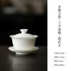 Taza de Té de Porcelana Blanca Dehua Hecha de Porcelana de Jade Negro Tinta, Adecuada para Té Kung Fu, Taza Individual para Uso en Casa, Taza de Té de Cerámica Personalizable