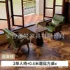 Sillón Individual, Mesa y Sillas Pequeñas para Sala de Estar y Balcón, Silla para Dormitorio de Hotel y Casa de Huéspedes, Estilo Vintage