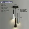 Lustre de Restaurante com Três Braços, Moderno e Simples, Luminária Criativa para Cabeceira de Quarto, Luminária Moderna para Balcão de Loja de Roupas, Lustre Pequeno de Luxo com Cabeça Única