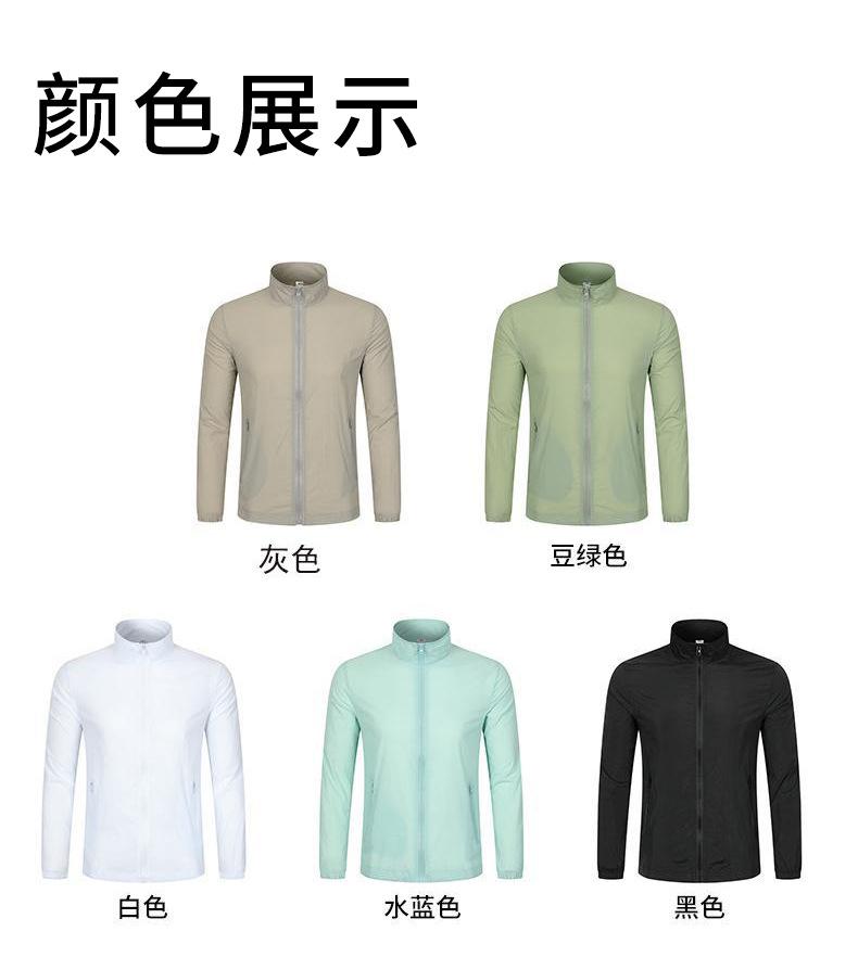 详情_14.jpg