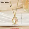 Collar Sencillo, de Moda y de Gama Alta en Acero de Titanio que No se Desvanece para Mujer, Colgante Aurora, Temperamento de Lujo Ligero, Modelo Versátil, Venta al por Mayor desde el Fabricante
