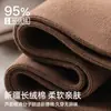 Calcetines de Algodón Puro para Mujer, Estilo Delgado de Verano, 100% Algodón, Hasta la Pantorrilla, Blancos, Antibacterianos, Resistentes al Olor, Absorbentes del Sudor, Calcetines Largos sin Costuras para Maternidad