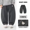 Calça Europeia Masculina de Barra Curva Estilo Primavera e Outono Roupas Infantis Bebê Criança Pequena Roupas Infantis 2026 Novas Roupas de Outono Calça Longa Casual Tendência