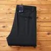 Pantalones de hombre de algodón peinado de sarga cepillada, gruesos y cálidos para otoño/invierno, de alta gama, ligeros y lujosos, corte recto, holgado, estilo business casual