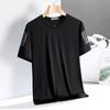 Camiseta de manga corta de seda helada de verano para hombre, camiseta holgada de cuello redondo y media manga para hombre, top de talla grande, sencillo y combinable, de secado rápido