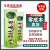 Leqing Limpiador de Piel Crema Dukang 15g Crema Tópica para Piel de Hombres y Mujeres Ungüento Una Pieza Envío Directo Nueva Llegada
