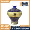 Jingdezhen Cerâmica Azul Royal Jarra de Vinho Estilo Luxo Acessível Personalizado Jarra Dourada para Armazenamento de Vinho Presente Empresarial
