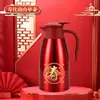 Bolsa de Regalo de Alta Gama para Banquete de Cumpleaños para la Celebración de Cumpleaños de Personas Mayores Regalo de Agradecimiento Regalo de Cumpleaños para Personas Mayores Celebración de Cumpleaños Termo Caja de Regalo