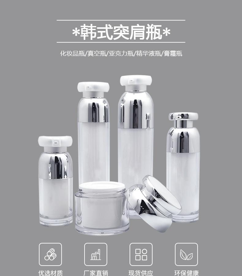 144详情页_01.jpg