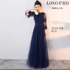 Vestido de Noche Talla Plus para Mujer, Adelgazante y Elegante para Banquetes, Talla Extra Grande, Noble Vestido Largo para Fiestas Anuales 100kg